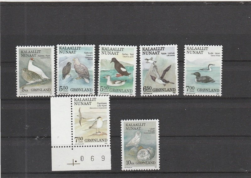 Greenland  Scott#  177-188  MNH  (1987-1990 Birds)