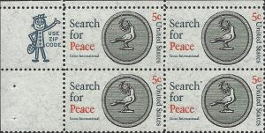 # 1326 MINT NEVER HINGED PEACE -LIONS