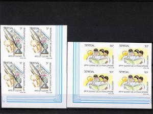 Senegal 1989/Art & Culture/Communication Set Imperf.Block 4 