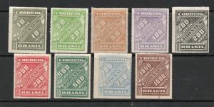 Brazil - Sc# P10 - P17 MH + P18 Used (few rems/ 200R MNG) - Lot 0419025