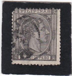 PHILIPPINES,  #  63   used