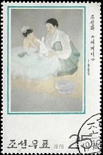 NORTH KOREA   #1426 USED (1)