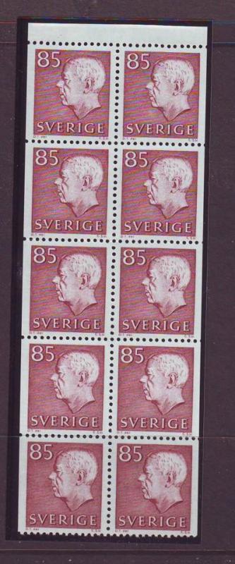 Sweden Sc672Fg 1971 85 ore King stamp bklt pane NH