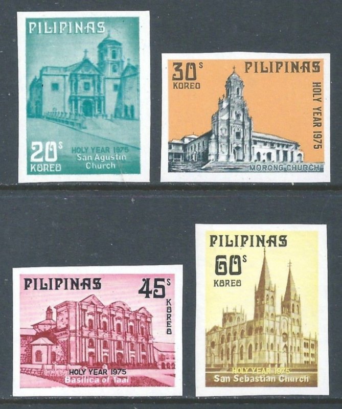 Philippines #1281a-4a NH Holy Year-Philippine Churches Imperf. Singles