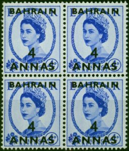 Bahrain 1956 4a on 4d Ultramarine SG98 V.F MNH Block of 4