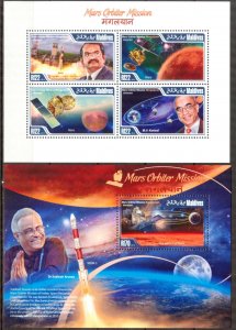 Maldive Islands 2014 Space Mars Orbiter Mission Sheet + S/S MNH