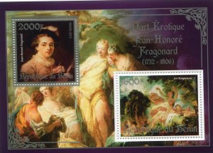 JEAN-HONORE FRAGONARD Erotic Art Silver s/s Perforated Mint (NH)