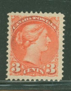 Canada #37 Mint (NH) Single