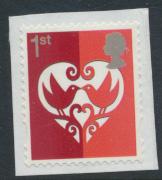 Great Britain SG 3673 Used  - Smilers Booklet stamp 2015  SC# 3354h
