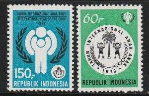 Indonesia 1060-61 Children Mint NH