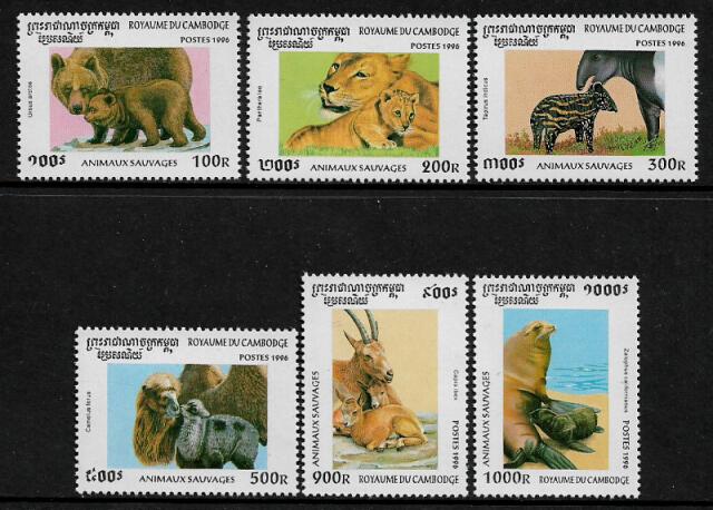 Cambodia #1558-63 MNH Set - Wild Animals