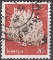 Kenya; 1977: Sc. # 99: O/Used Single Stamp