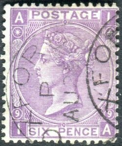 Sg 109 6d Mauve Plate 9.  A very fine used example with Oxford cds