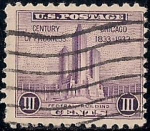 729 3 cent Century of Progress, Chicago Stamp used AVG