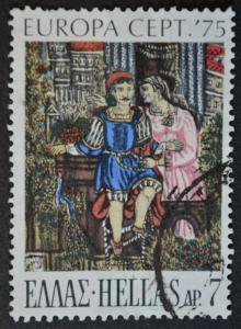 Greece SC # 1140, VF Used