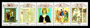 6204 - RUSSIA 1991 - Cultural Heritage - Icons - MNH(**) Set