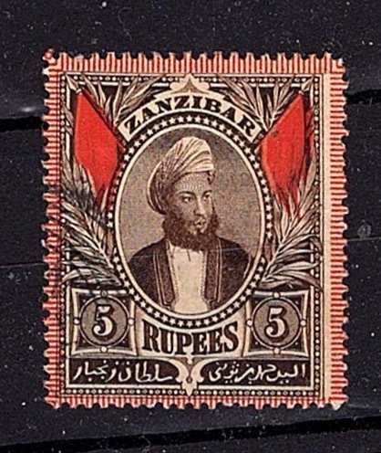 Zanzibar 1896 Sultan Seyyid Hamed-bin-Thwain 5R