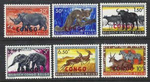 Congo, DR 1960 Overprinted Native Animals set Sc# 341-52 NH