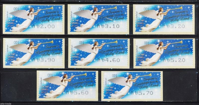 ISRAEL STAMP 2013 CHRISTMAS NOEL 8 ATM MACHINE LABELS SAINT GABRIEL ENGEL