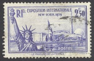 France Sc# 373 Used 1940 2.50fr New York World's Fair