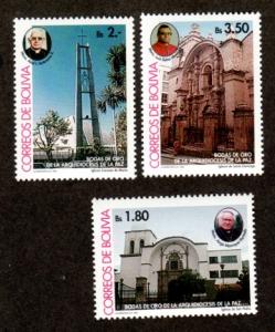 Bolivia # 914-916 Mint NH!