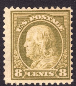1917 U.S Benjamin Franklin 8¢ issue MMHH perf 11 Sc# 508 $11.00