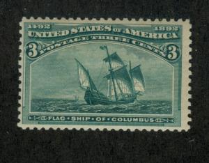 U.S. - 232 - Fine/Very Fine - Never Hinged