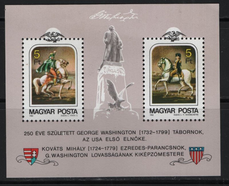 HUNGARY 2753 MNH  SOUVENIR SHEET