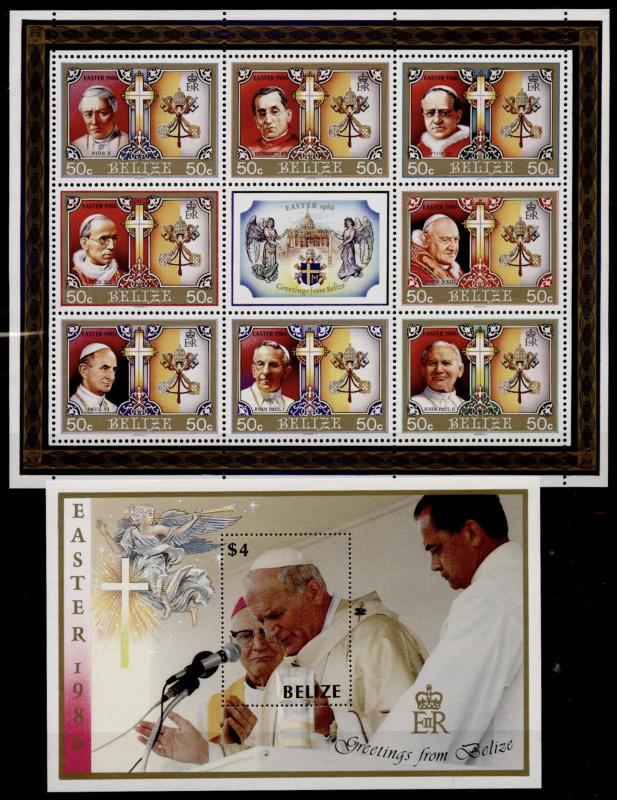 Belize 807-8 MNH Pope John Paul II, Pius XI, Pius XII, John XXIII, Paul VI 