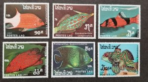 Laos Fish 1987 Marine Life Ocean Underwater Sea (stamp) MNH