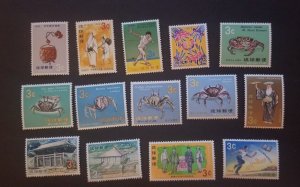 RYUKUS ISLANDS Scott 167-180 Mint Stamp Lot MNH OG zz69