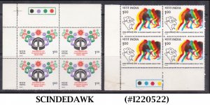 INDIA - 1981 9th ASIAN GAMES 1982, NEW DELHI - BLOCK OF 4 - 2V - MINT NH