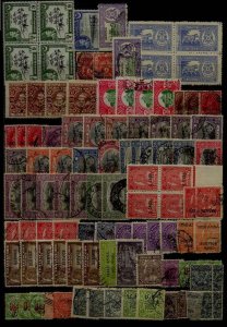 India states 100 used/mint values (25)