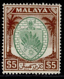 MALAYSIA - Negri Sembilan GVI SG62, $5 green & brown, LH MINT. Cat £55.