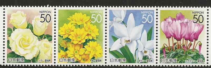 Japan Z761a 2006 Flowers strip NH