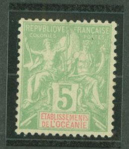 French Polynesia #5 Unused Single