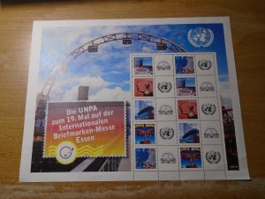 United Nations  Vienna  #  449a   MNH   complete sheet