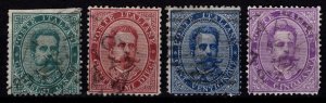 Italy 1879 King Umberto I Definitives, Part Set [Used]