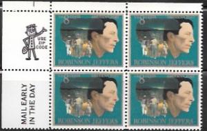 US #1485 Zip Code & Mail Early Block. MNH Robinson Jeffers
