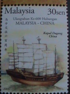 ​MALAYSIA-2005 SC# 1036-9 RELATIONSHIP WITH CHINA 600TH ANNIVERSARY-MNH- VF