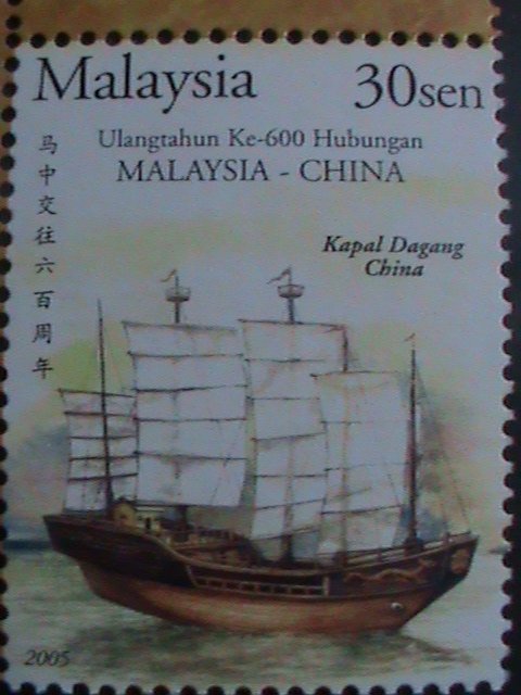 ​MALAYSIA-2005 SC# 1036-9 RELATIONSHIP WITH CHINA 600TH ANNIVERSARY-MNH- VF