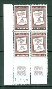 Iceland. 1976 Postal Service, 35 Kr,MNH. Plate # 10259. Block of 4. Scott# 493.