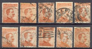 Italy Sc# 112 Used Lot/10 1916 20c Victor Emmanuel III