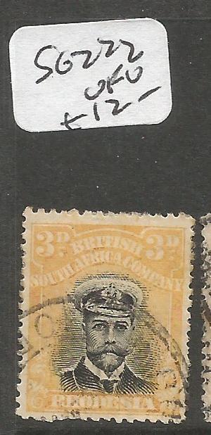 Rhodesia Admirals SG 221 VFU (6cmr)