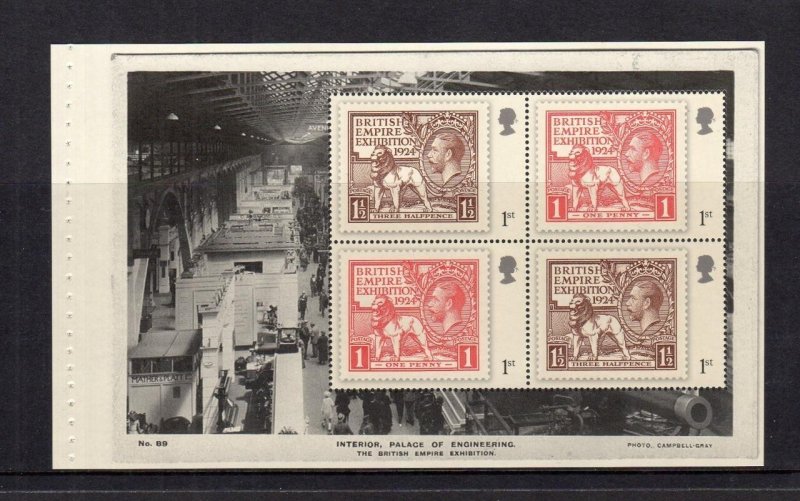LONDON 2010 PRESTIGE BOOKLET PANE UNMOUNTED MINT + ROULETTING ERROR