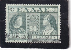 Greece   #   RA62   used