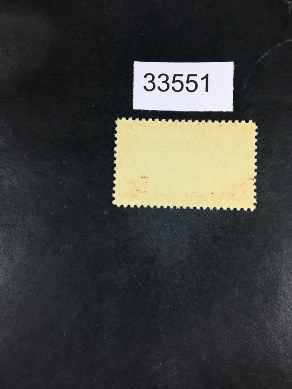 US STAMPS # C22 MINT OG NH $10 LOT #33551