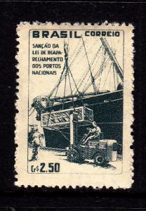 Brazil #892 MNH 
