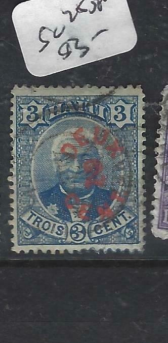 HAITI  (P1506B)  SC 25    VFU