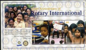 LESOTHO 1372 MNH FULL S/S SCV $7.75 BIN $4.75 ROTARY 100TH ANNIVERSARY